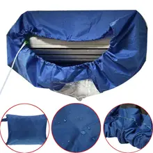 Кондиционер водонепроницаемый чистящий чехол для DIY мытья бытовые инструменты для уборки водонепроницаемый материал PEVA для 2 P