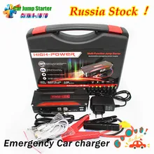2018 New Arrival High Capacity font b Car b font Jump Starter font b Car b