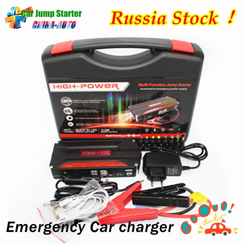 2019 New Arrival High Capacity Car Jump Starter Car Mini Portable Emergency Battery Charger for Petrol & Diesel Car