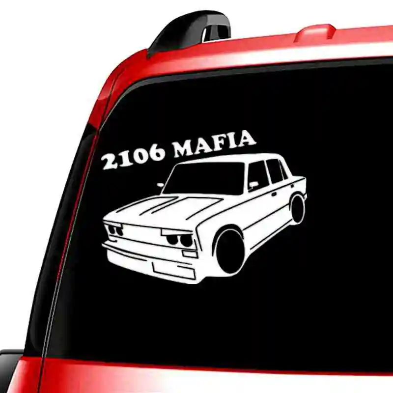 Three Ratels TZ 847 12 на 16см 1 5шт наклейки авто for vaz lada 2106 ваз лада наклейка для автомобиль