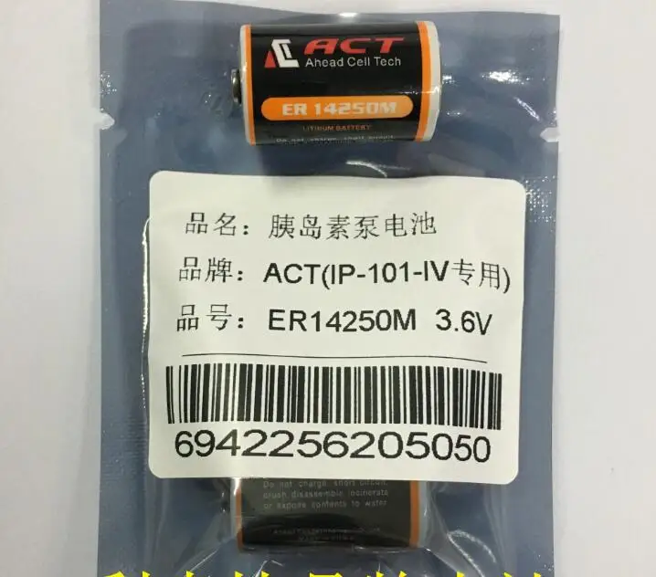 QQ20180506160551