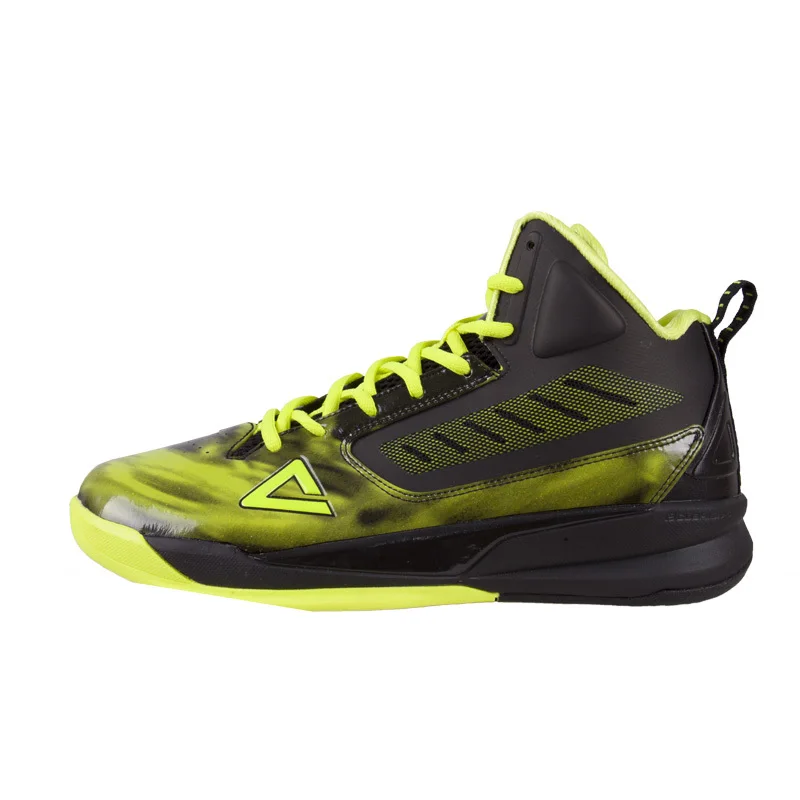 mens yellow basketball shoes