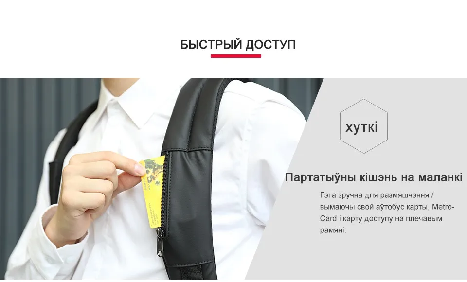 Tigernu 15,6 дюймов ноутбук рюкзак для мужчин USB рюкзаки школьные ранцы для подростков дорожная сумка