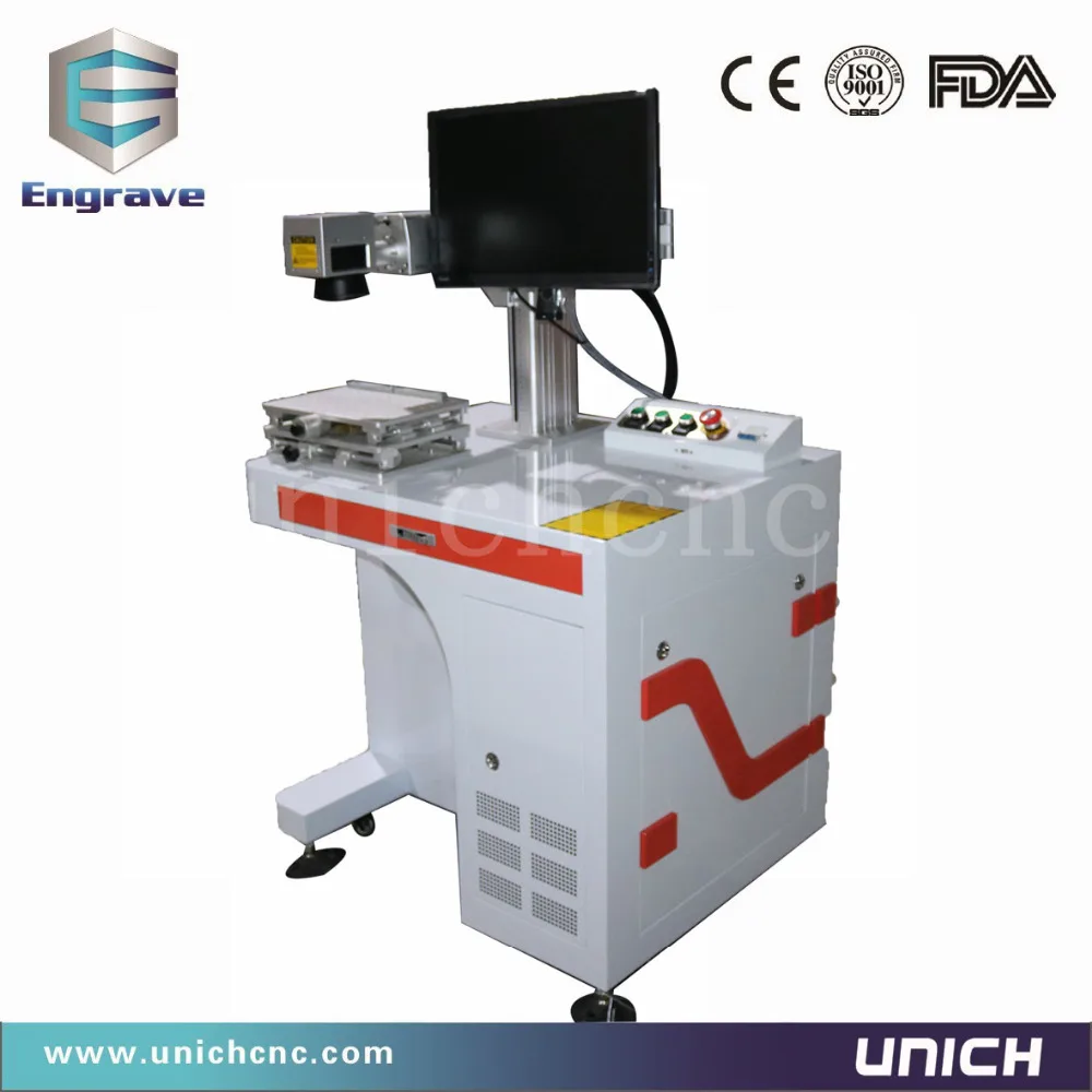 

Outstanding optical fiber laser marking machine