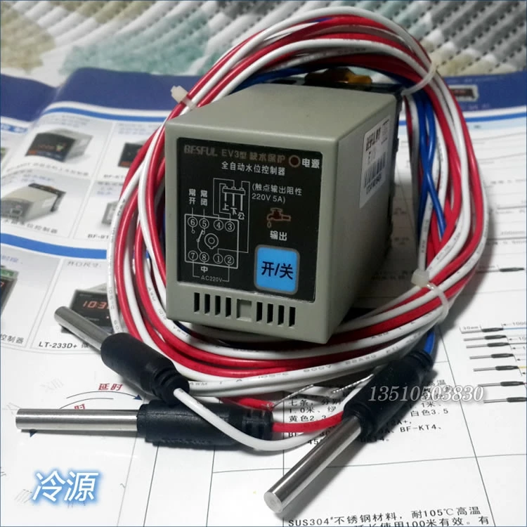 20pcs TNY266PN DIP-7 AC//DC Converters 9.5W 85-265 VAC 15W//230 VAC