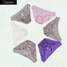 Lilysilk Sexy Femine Silk Bikini Panties 6 Pack Random Style Random Color