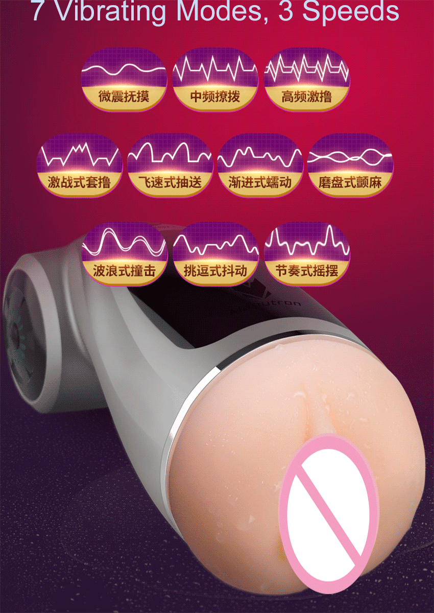 male masturbator (16)