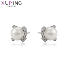 11,11 Xuping новейшие трендовые серьги-гвоздики женские ювелирные изделия из искусственного жемчуга простые современные элегантные подарок на день рождения S178.5-97854