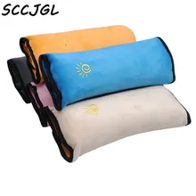 Детские Автомобильные ремни безопасности Подушка для ребенка, защита плеча, защита, новейшая Подушка, постельные принадлежности