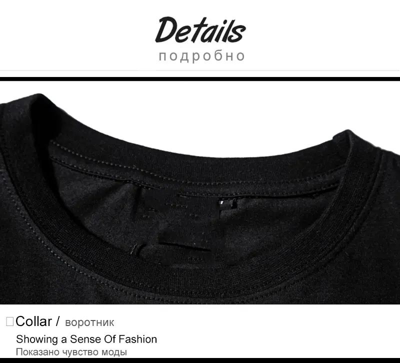 Short T-Shirts (74)