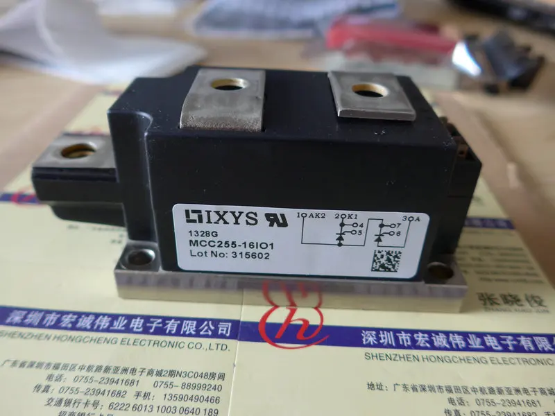 

MCC255-16IO1module power module