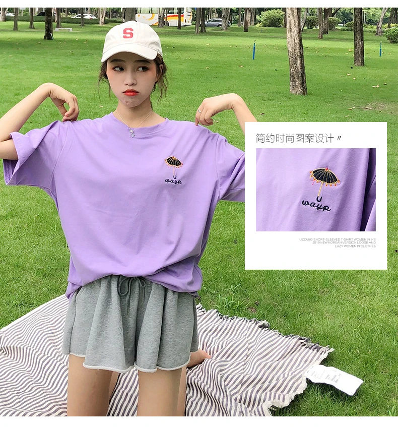 Летние Новые футболки для женщин с вышивкой зонтика Harajuku корейские простые футболки женские свободные фиолетовые футболки универсальные белые топы