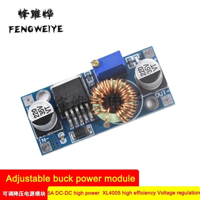 

Panel 5A DCDC Adjustable Buck Power Module High Power XL4005 High Efficiency Regulator Far Away LM2596