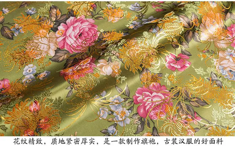 Китайский стиль бронзовые пионы искусственный шелк атлас ткань парча жаккардовая ткань для сумки и Cheongsam TJ0522