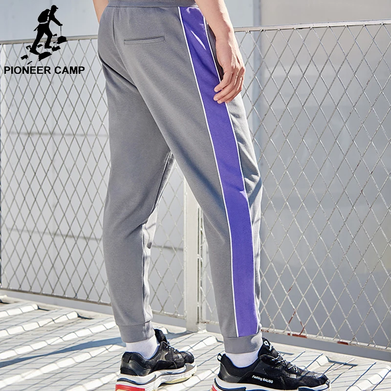 force track pants