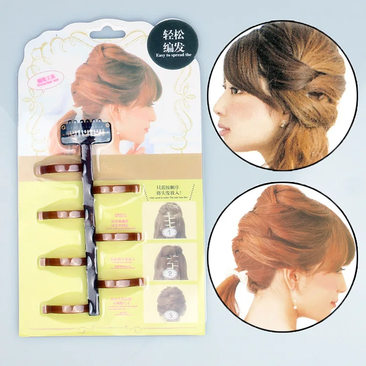 Quick Braided Hair Tools Women Hair Accessories Easy Updo Hair