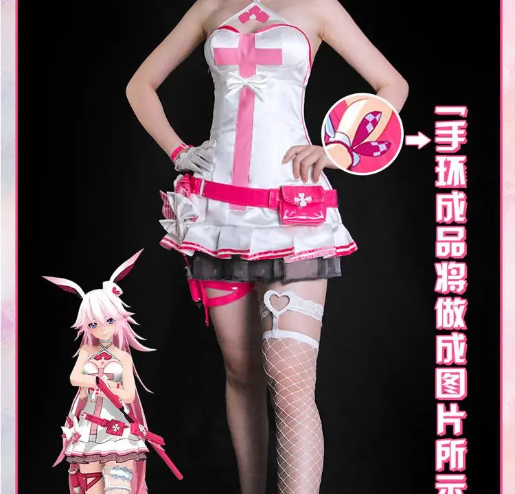 Honkai Impact 3rd Yae Sakura, костюм для косплея, новинка, кожа, лето, sakura dream, сексуальное платье медсестры