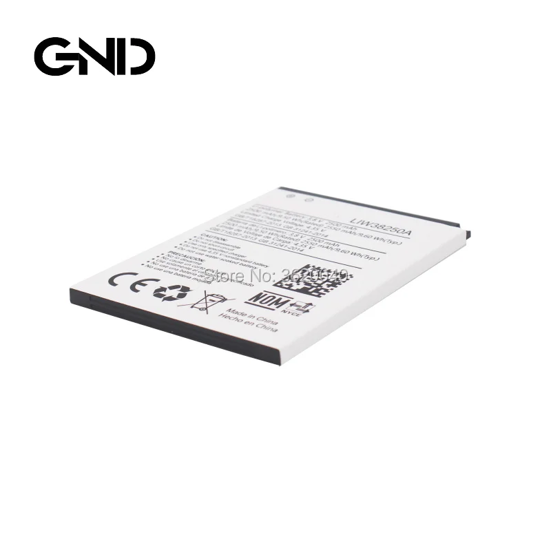 LIW38250A (5)