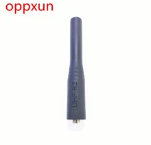 OPPXUN UHF 400-470MHz Antenna For MOTOROLA Two Way Radio EP150 Walkie Talkie