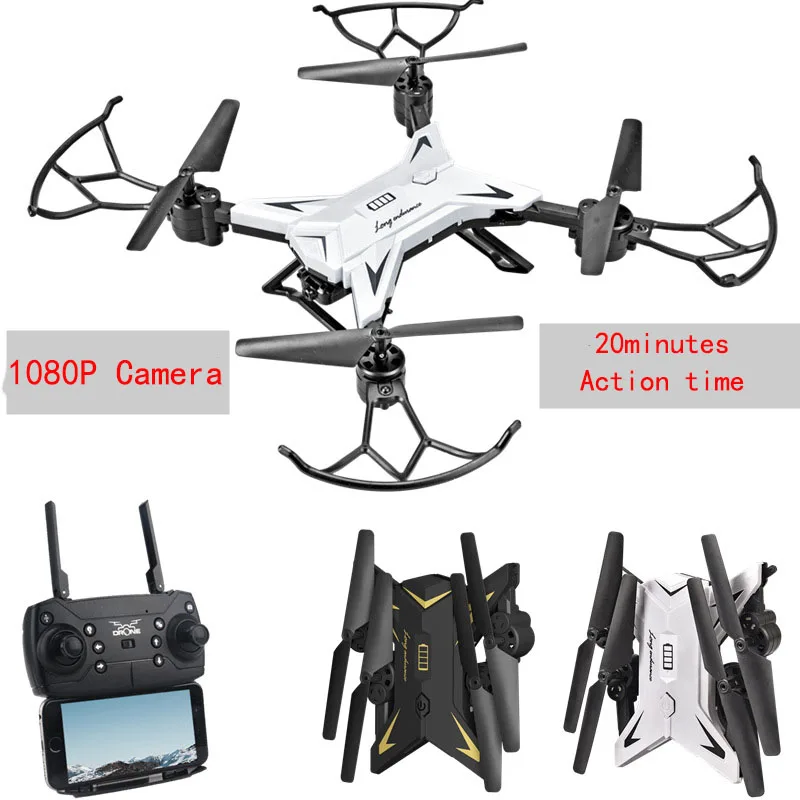 Wifi FPV 500W 1080P 120 FOV широкоугольная камера Дрон для селфи складной Радиоуправляемый