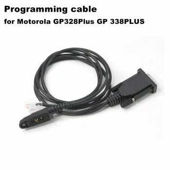 

Programming cable for Motorola GP328Plus GP 338PLUS