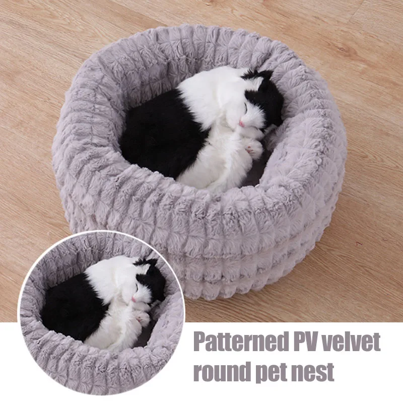 

Warm Donut Cuddler Cats Dog Bed Plush Dog Soothing Bed Pet Sleeping Mat DAG-ship