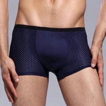 Новая мода для мужчин s женское сексуальное белье ice Шелковый хлопок нижнее бельё для девочек мужские шорты Боксеры Мужское нижнее белье; трусы-боксеры