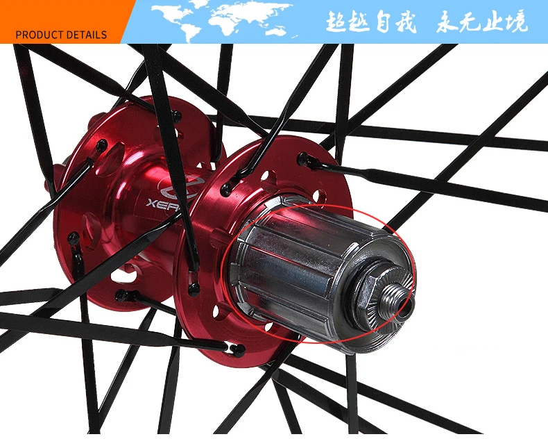 Best TAOK topluch mountain bike wheel set 26 inch disc wheel quick detachable drum 24 hole straight pull wheel 10 Best TAOK topluch mountain bike wheel set 26 inch disc wheel quick detachable drum 24 hole straight pull wheel 10