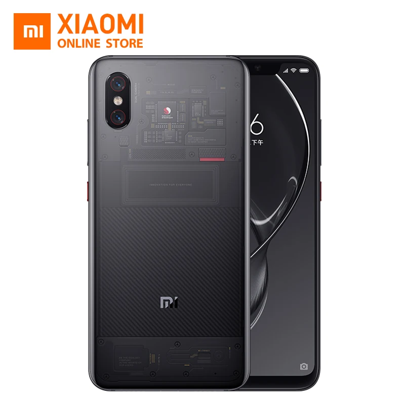 Xiaomi Mi 8 Forecast - Released dated May 31th - Add me to your wishlist