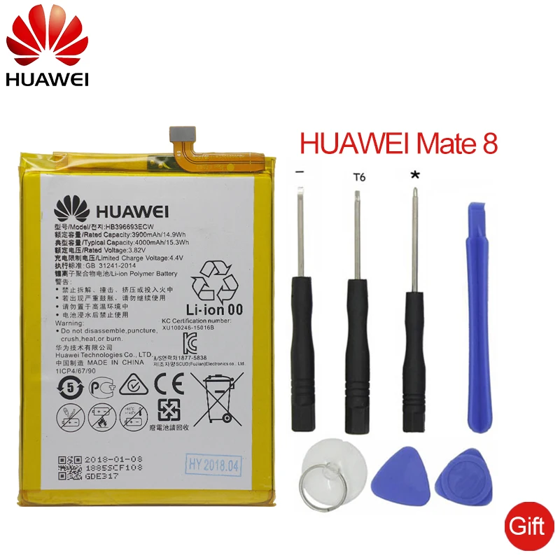 Оригинальный аккумулятор для телефона Hua Wei HB396693ECW Huawei Mate 8 NXT AL10 TL00 CL00 3900 мАч
