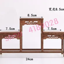 Твердая древесина куриное крыло дерева, маленький размер чемпиона Таблица типа curio полки, орнамент маятник стойки