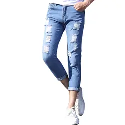 Новинка 2017 года осень Для мужчин S ботильоны Джинсы для женщин Denim Slim Fit Рваные джинсы для Для мужчин комфорт мыть мягкой синие джинсы Джинсы