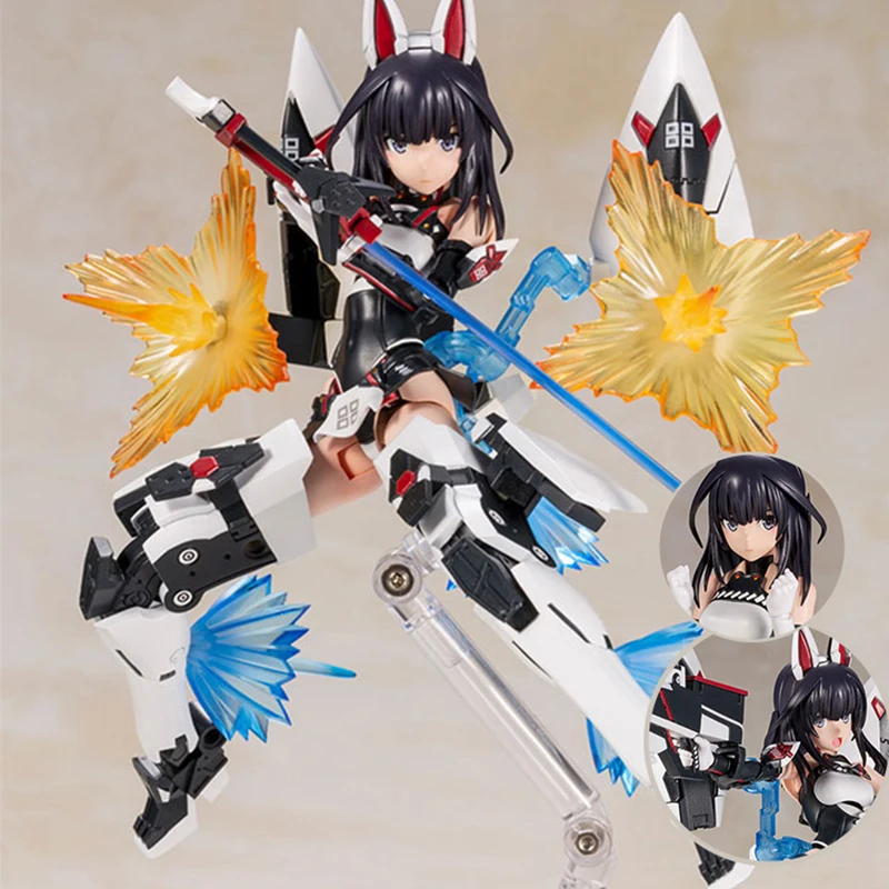 

Kotobukiya SOL Road Runner KP463 Alice Gear Aegis Action Figure Assemble Model Collection Toys