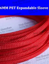 6 мм 200 м красный ПЭТ Плетеный расширяемый Sleeving провода кабель рукав высокой плотности Обшивка