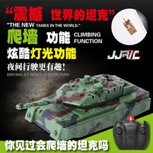 2016 newest Wall Climber RC Tank Electric Remote Control RC Tank Electronic RC tank toy radio control Model tank toys with Light