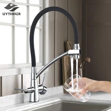 Фильтр для очистки кухни, гибкий вращающийся кухонный кран, двойной Носик, две ручки, смеситель, смеситель для горячей и холодной чистой воды