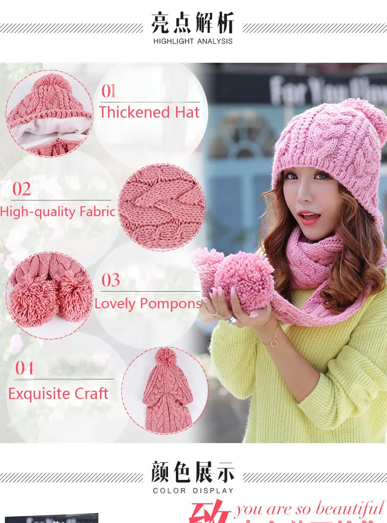 CIVICHIC/милый теплый комплект в Корейском стиле для девочек; вязаная шапка; шарф; 2 шт.; шапочки с помпоном; шаль; плотный переплетенный бархатный головной убор; SH197