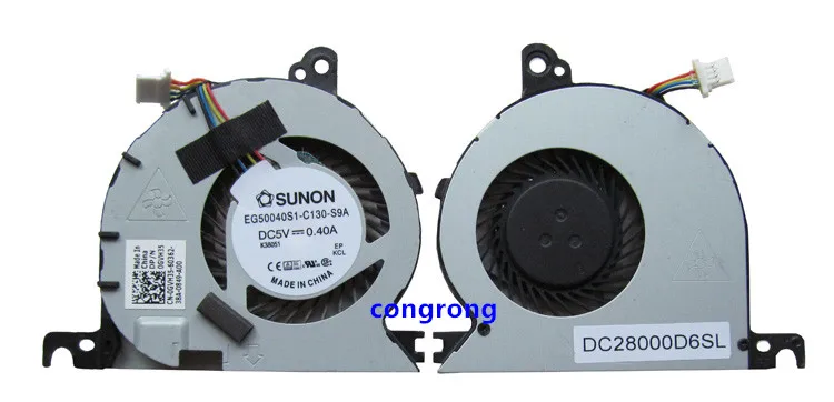 

laptop cpu cooling fan cooler for DELL For latitude E7240 EG50040S1-C130-S9A 0GVH35 DC28000D6SL GVH35 KSB0605HC-CL1N