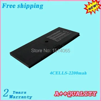 

Free shipping 100% New 14.4V 2200mah Laptop battery For HP ProBook 5310m 5320m