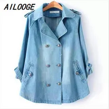 AILOOGE Осень Зима Женское Модное Длинное платье пальто, джинсовая куртка 3/4 рукав двубортное базовое джинсовое пальто