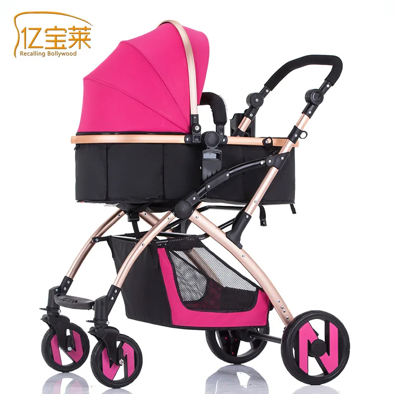 

Ebola High Landscape Baby Stroller Can Sit And Lie Four Wheel For Stroller