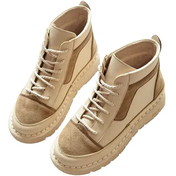 

Autumn New Korean Women Flat Shoes Wild Classic Retro Flat Boots Nice Girl Literary Style Booties