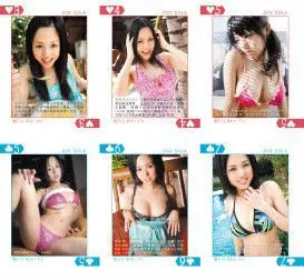 Novelty Rare Collectible Artistic Poker Japanese Female Star Beauty Girl Sora Aoi Playing Cards Wholesale Novelty Rare Collectible Artistic Poker Japanese Female Star Beauty Girl Sora Aoi Playing Cards Wholesale