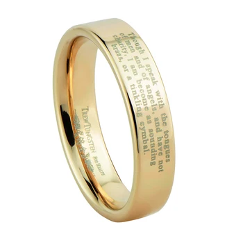 

Flat Style Polished Finish Laser Engraved Rose Gold Tungsten Carbide Wedding Ring Width - 5mm /TURI0006RM