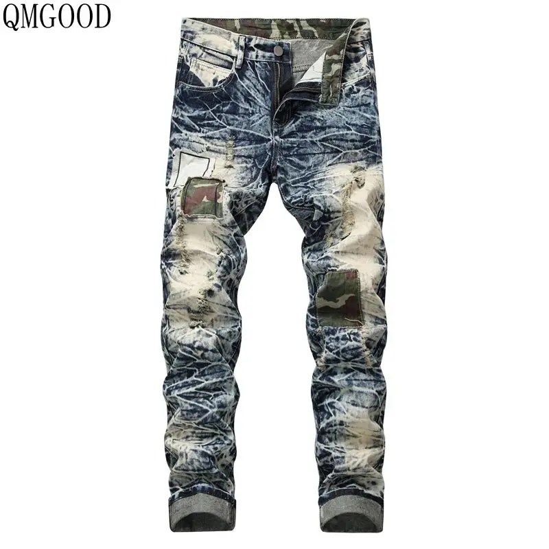ripped jeans with patches