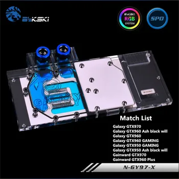 

Bykski Full Coverage GPU Water Block For GALAX GTX970 GTX960 GTX760 GTX660TI Graphics Card N-GY97-X