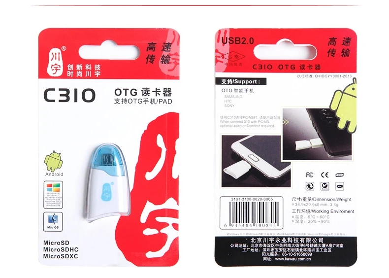 9-card reader usb 3.0 3.1 micro sd TF SD CF reader otg 1 $ USB iphone microusb typec Adapter for laptop computer Phone ugreen wifi