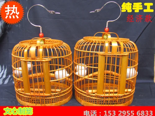 

Handmade bamboo thrush cage bird cage