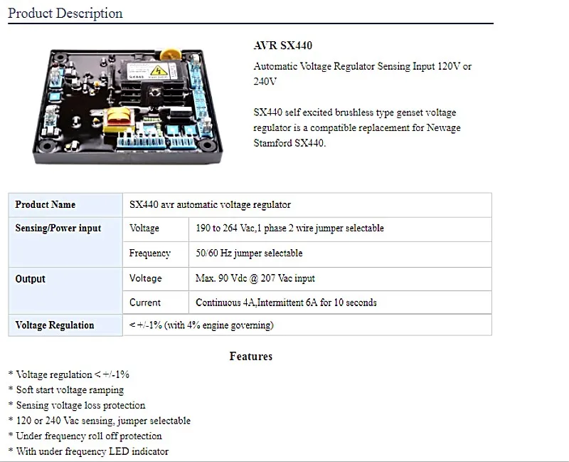 SX440-5