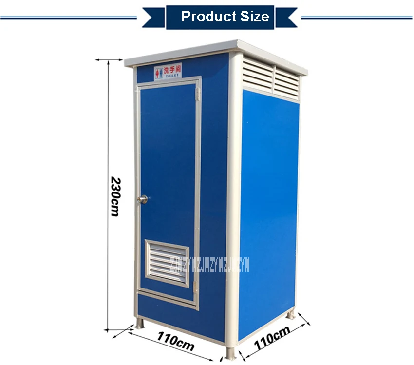 Высококачественный мобильный туалет, коммерческий туалет, портативный открытый Туалет, ванная комната, цветная стальная комната, туалет(1,1*1,1*2,3 м
